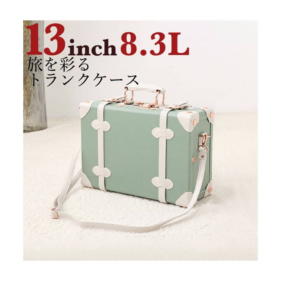 タビバコ 旅箱 バッグ トランク型 ショルダーバッグ ミニバック