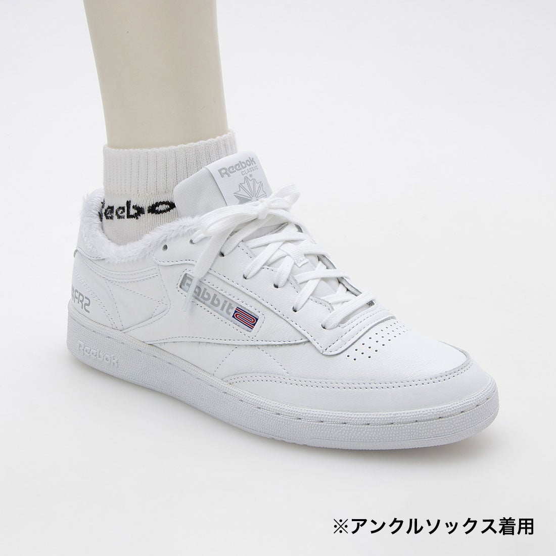 Atmos x #FR2】クラブシー 85 / Atmos x #FR2 Club C 85 Shoes