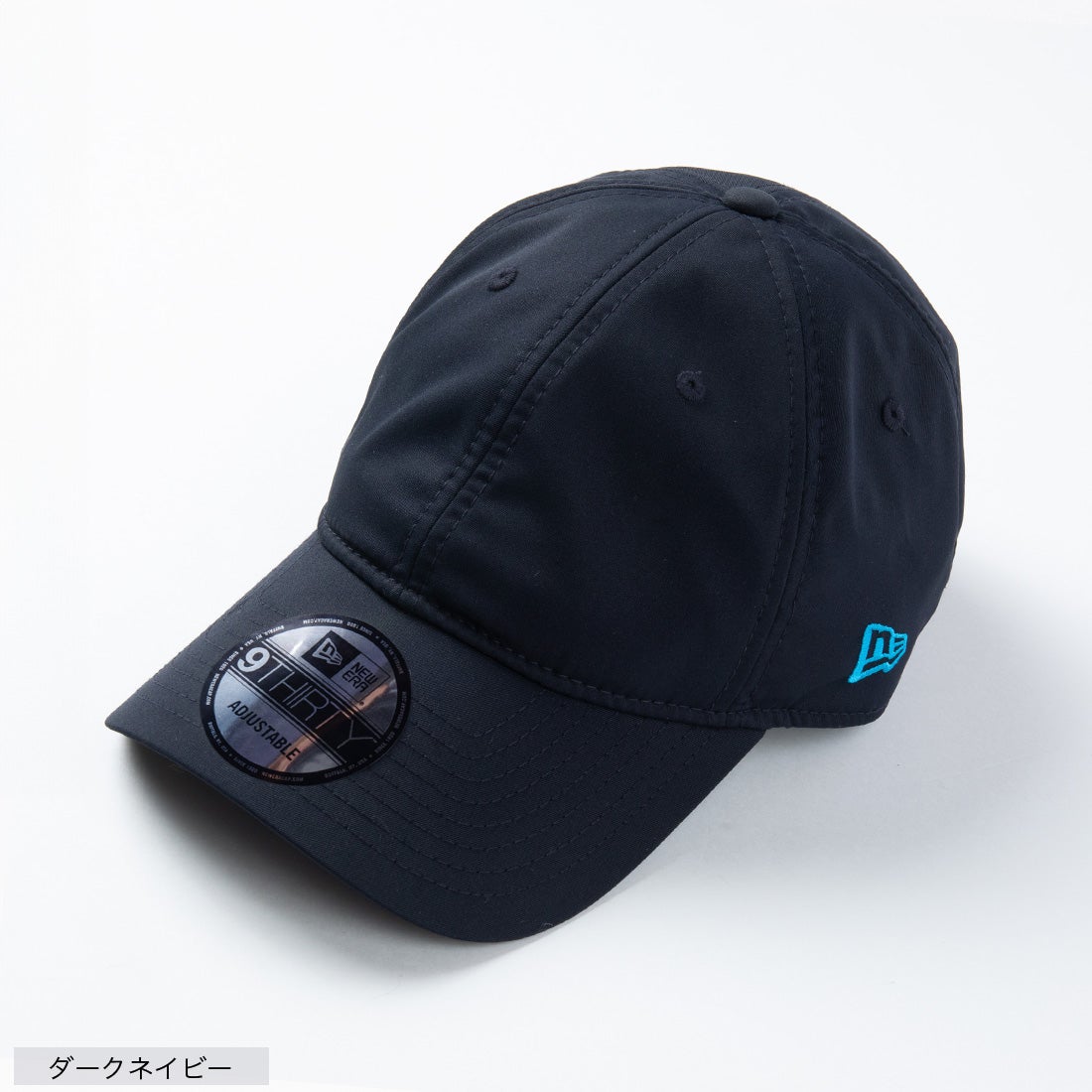 別注】＜NEW ERA＞パッカブルキャップ （ダークネイビー） -WWSワーク