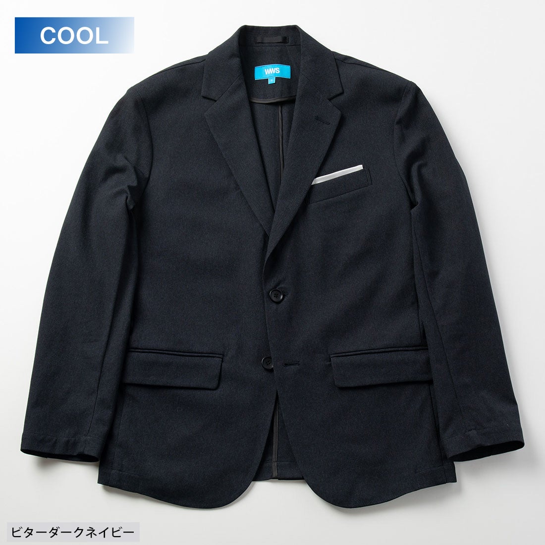 クールテーラードジャケット （ビターグレー） -WWSワークウェアスーツ