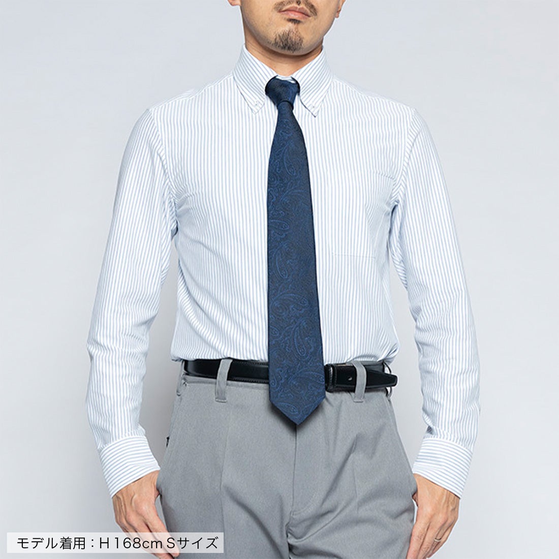 究極のボタンダウンシャツ ストライプ （サックスブルー） -WWSワーク