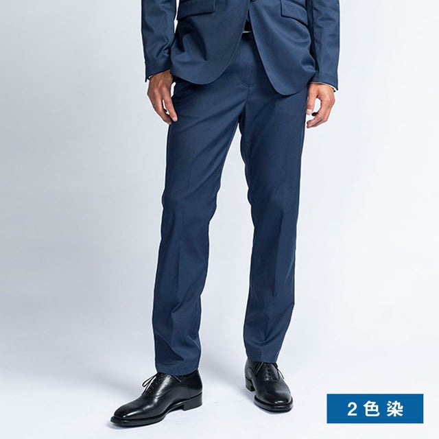 メンズ パンツ -WWSワークウェアスーツ公式オンラインストア