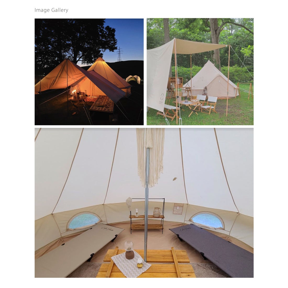 スモア S'more 【S'more /Bello 300】 ベル型テント テント ベル型