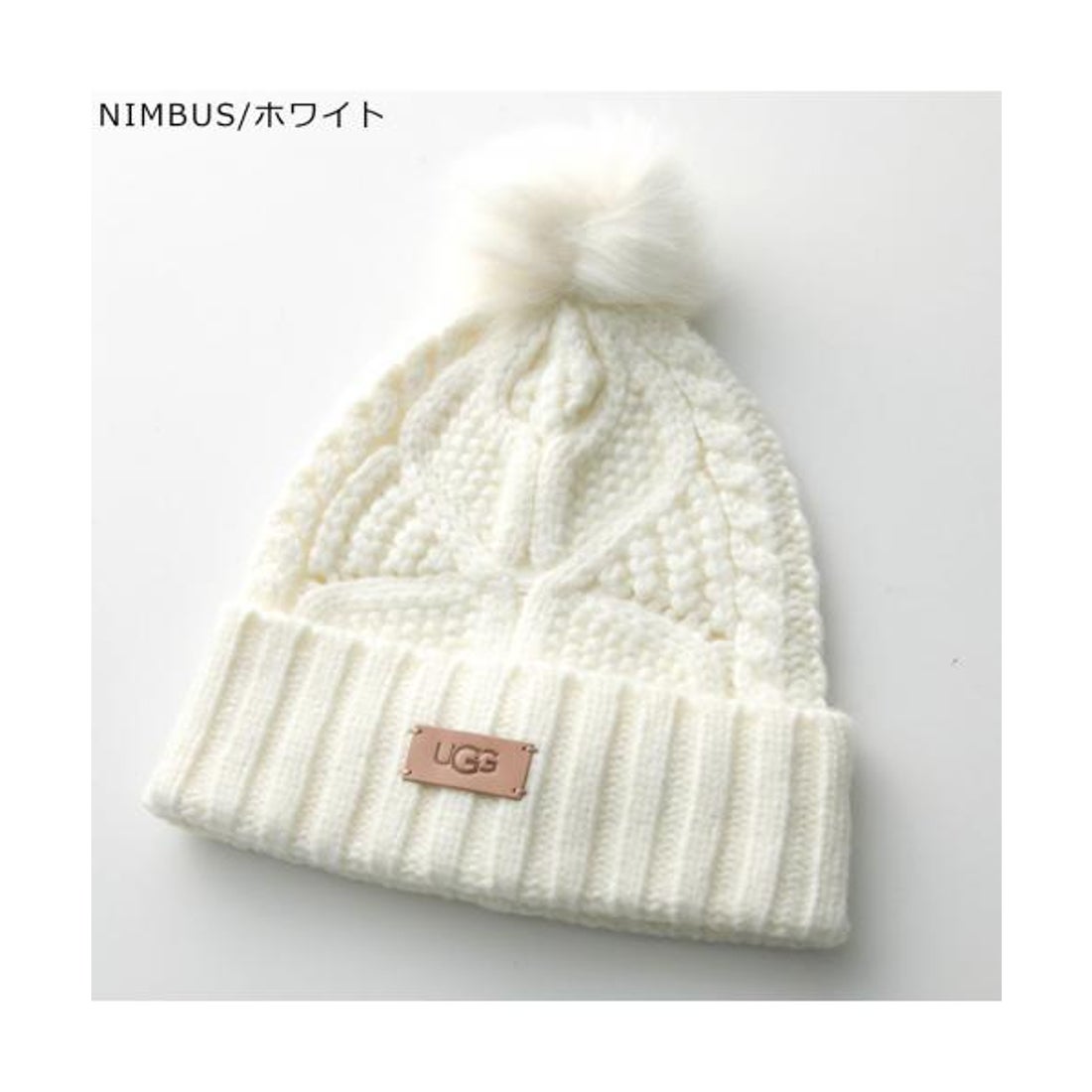 アグ UGG UGG ニット帽 Cable Beanie with Pom 100819 （CHESTNUT
