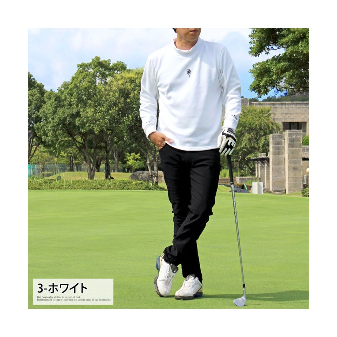 トップイズム TopIsm ゴルフトレーナーメンズ ゴルフウェア 暖かい裏