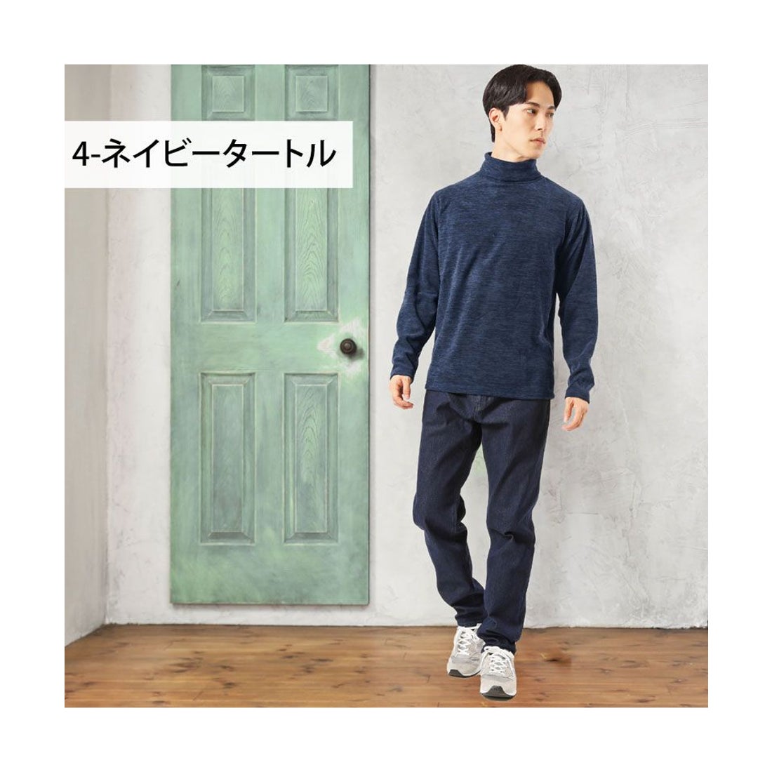 トップイズム TopIsm フリース メンズ モックネック ハイネック