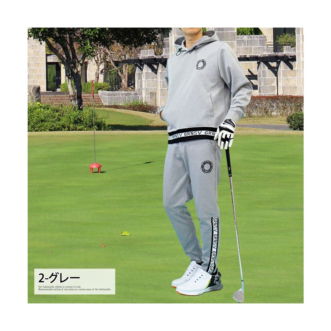 トップイズム TopIsm ゴルフウェア メンズ 上下セットアップ GIORNO