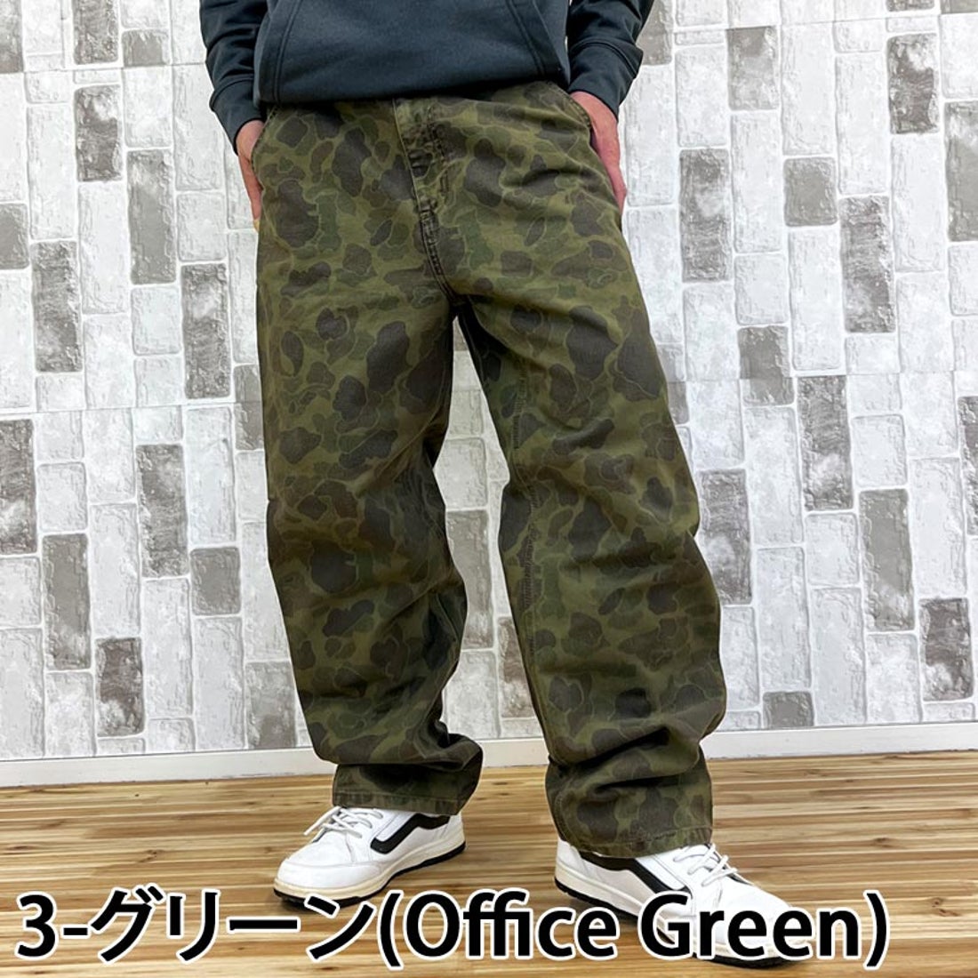 トップイズム TopIsm Carhartt カーハート WIP カモフラージュ ダック