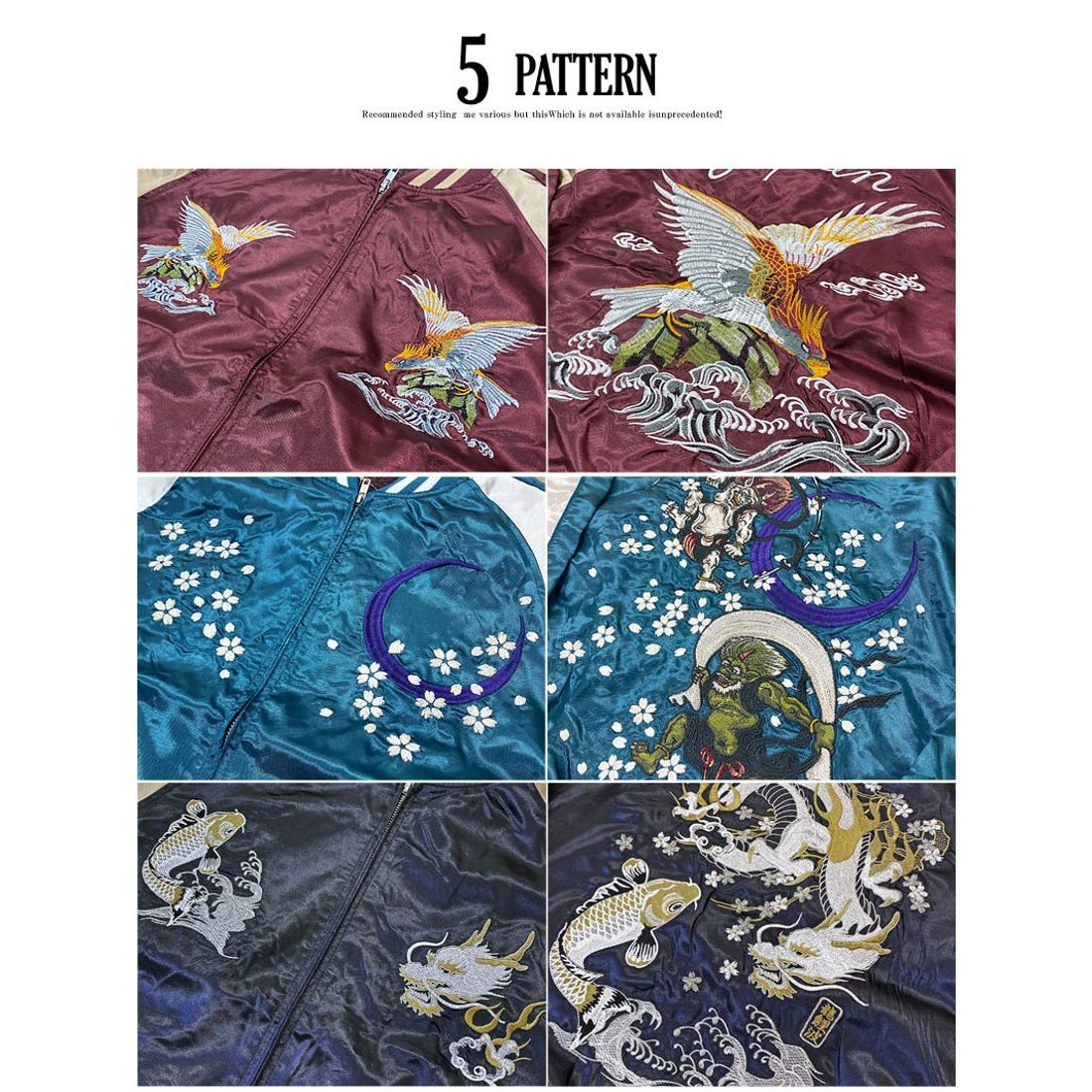 トップイズム TopIsm スカジャン メンズ 和柄 鷹 虎 鳳凰 鯉 風神 雷神