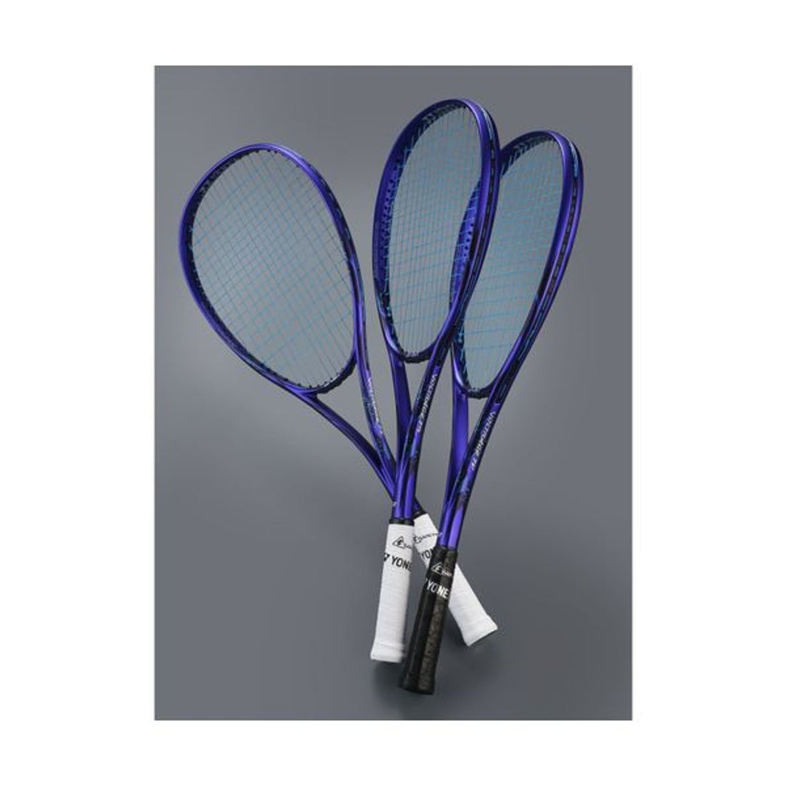 ヨネックス YONEX ボルトレイジ7VS （アメジスト） - ファッション通販