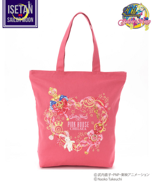 ピンクハウス PINK HOUSE セーラームーン スカジャン 刺繍 ピンク