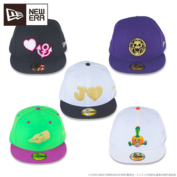 ジョジョ×ニューエラ”初コラボ！仗助や露伴などをモデルに各キャラの