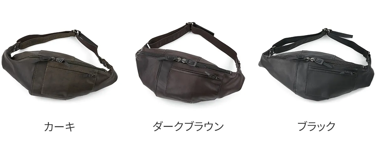 CORBO. コルボ Equines イクワインズ バムバッグ 8KO-9717 | こだわり