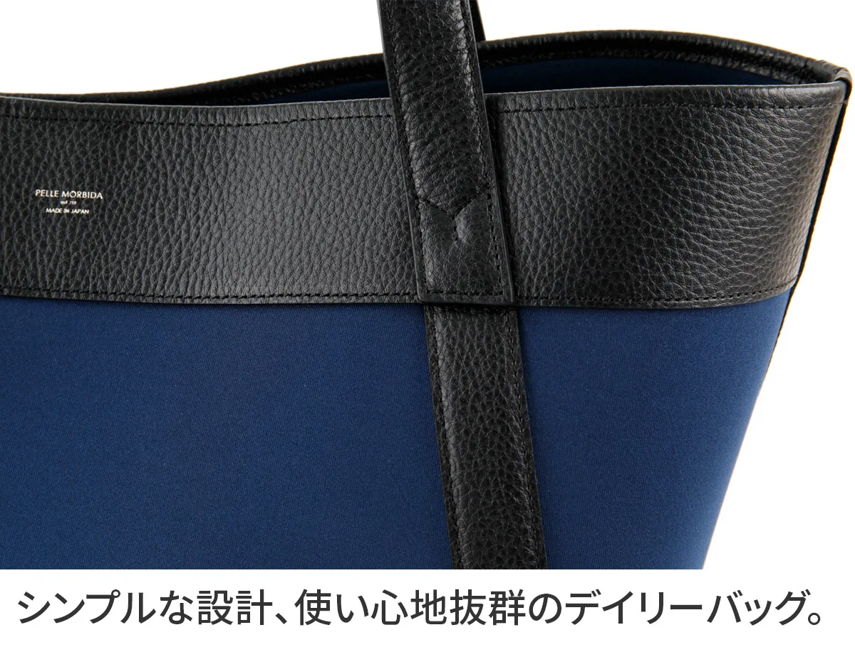 PELLE MORBIDA ペッレモルビダ Cinque Terre チンクエテッレ トート