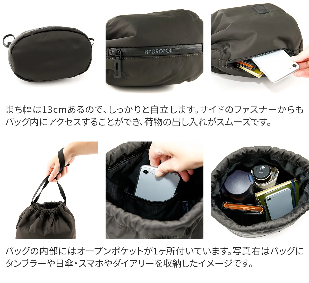 PELLE MORBIDA ペッレモルビダ HYDROFOIL ハイドロフォイル ポーチ