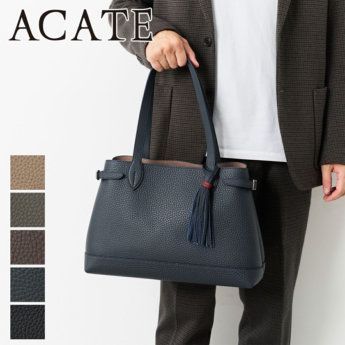 2025年 秋冬新作 ] ACATE アカーテ LODOS2-S ロドス2 S トートバッグS