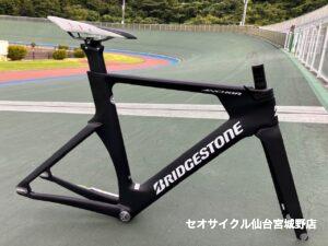 ブリヂストン最高峰のトラックフレーム〈BRIDGESTONE TE9〉 | セオ