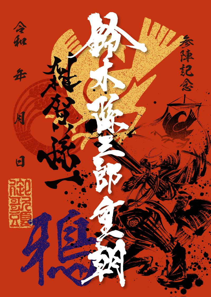 000000002689-01-l.jpg?t=