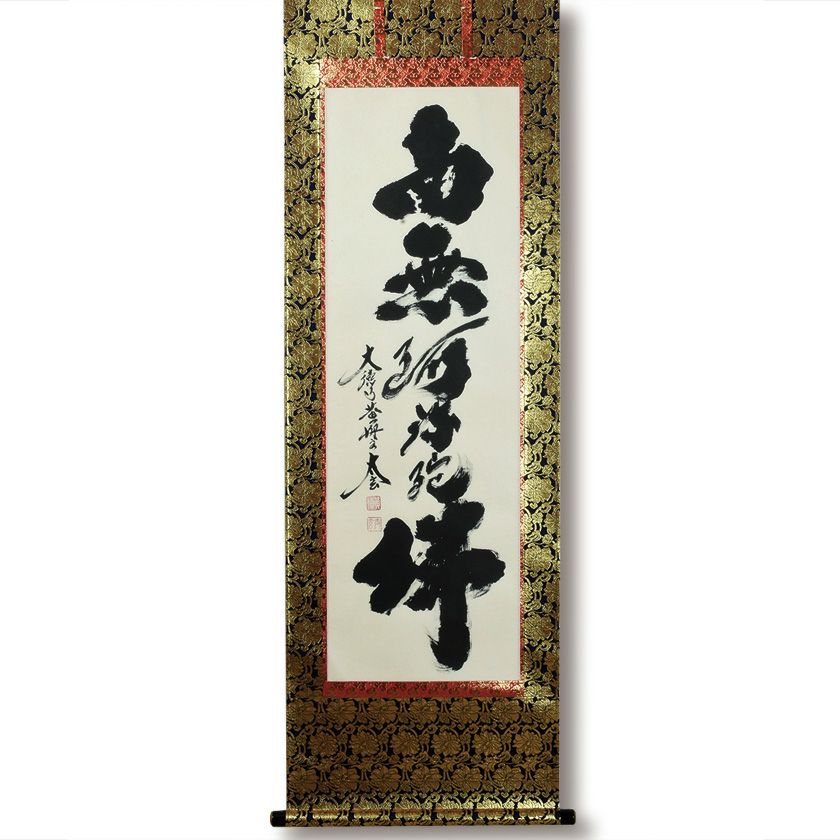 000000007197-01-xl.jpg?t=