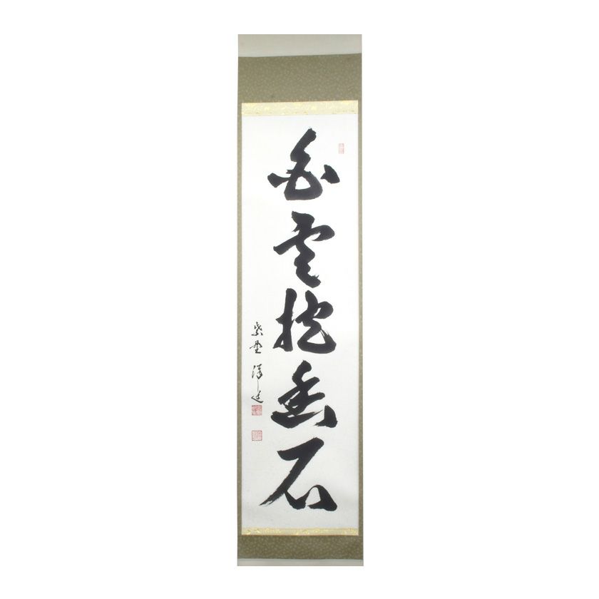 000000010258-01-xl.jpg?t=