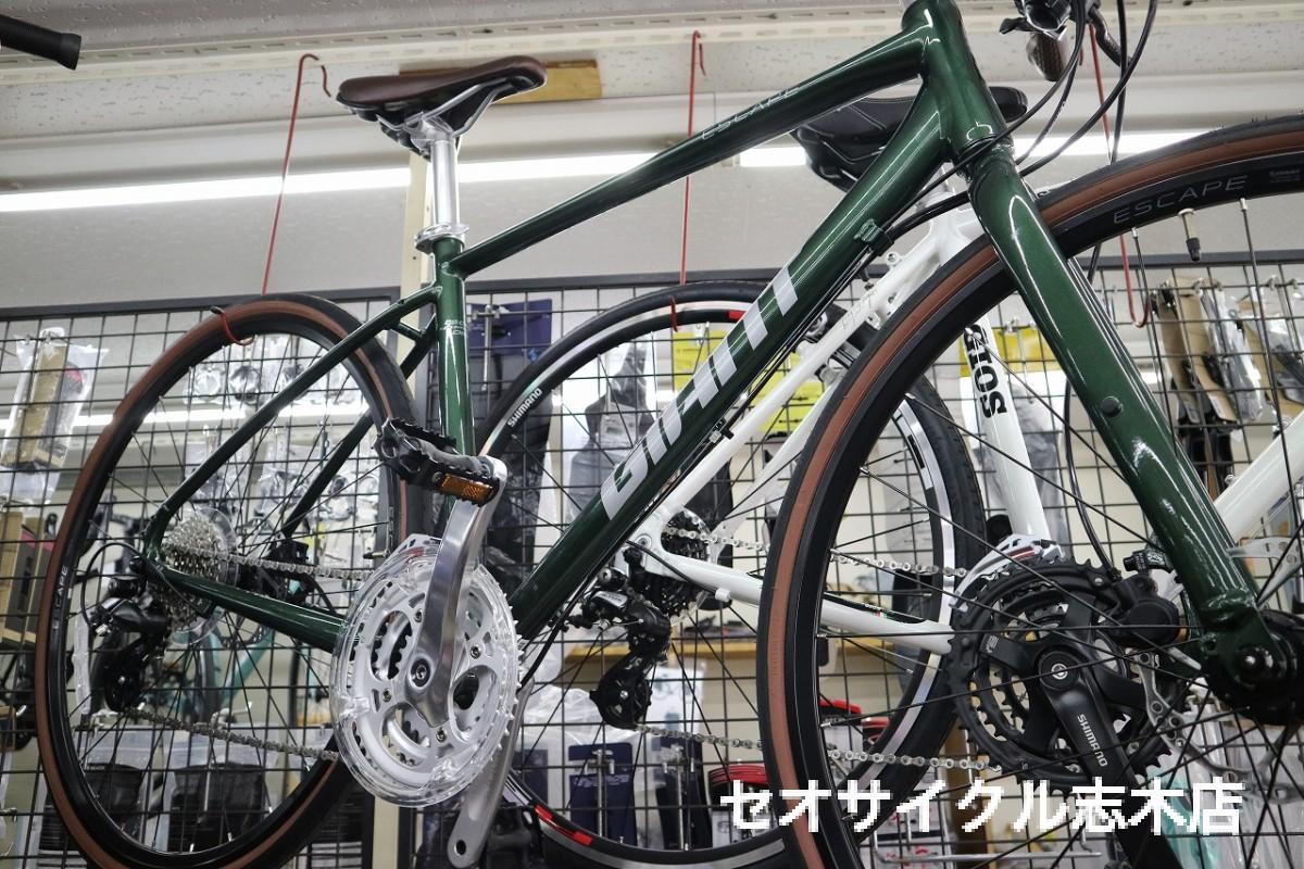 GIANT ESCAPE R DISC 油圧ディスクブレーキクロスバイクが入荷しました