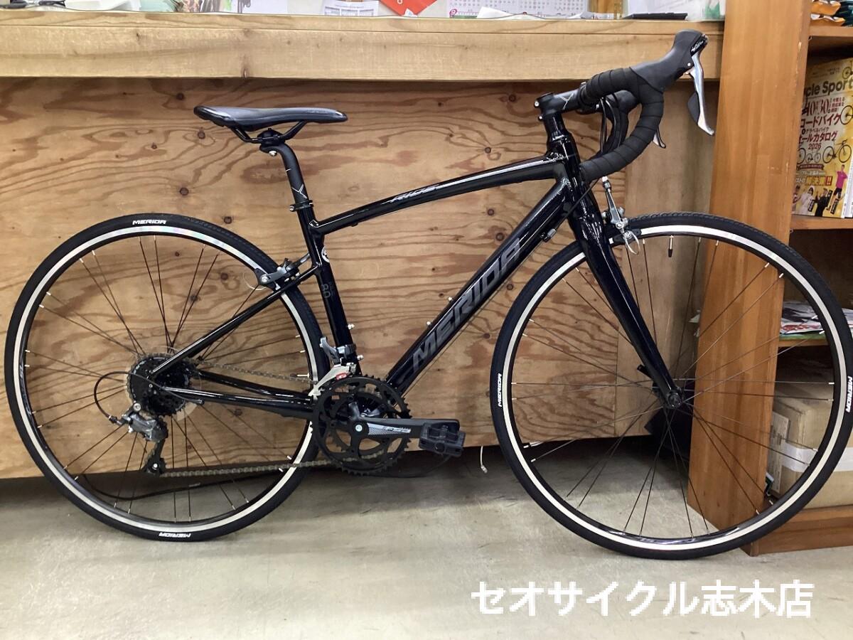 MERIDA RIDE 80 現品限りの特別価格！ | セオサイクル志木店