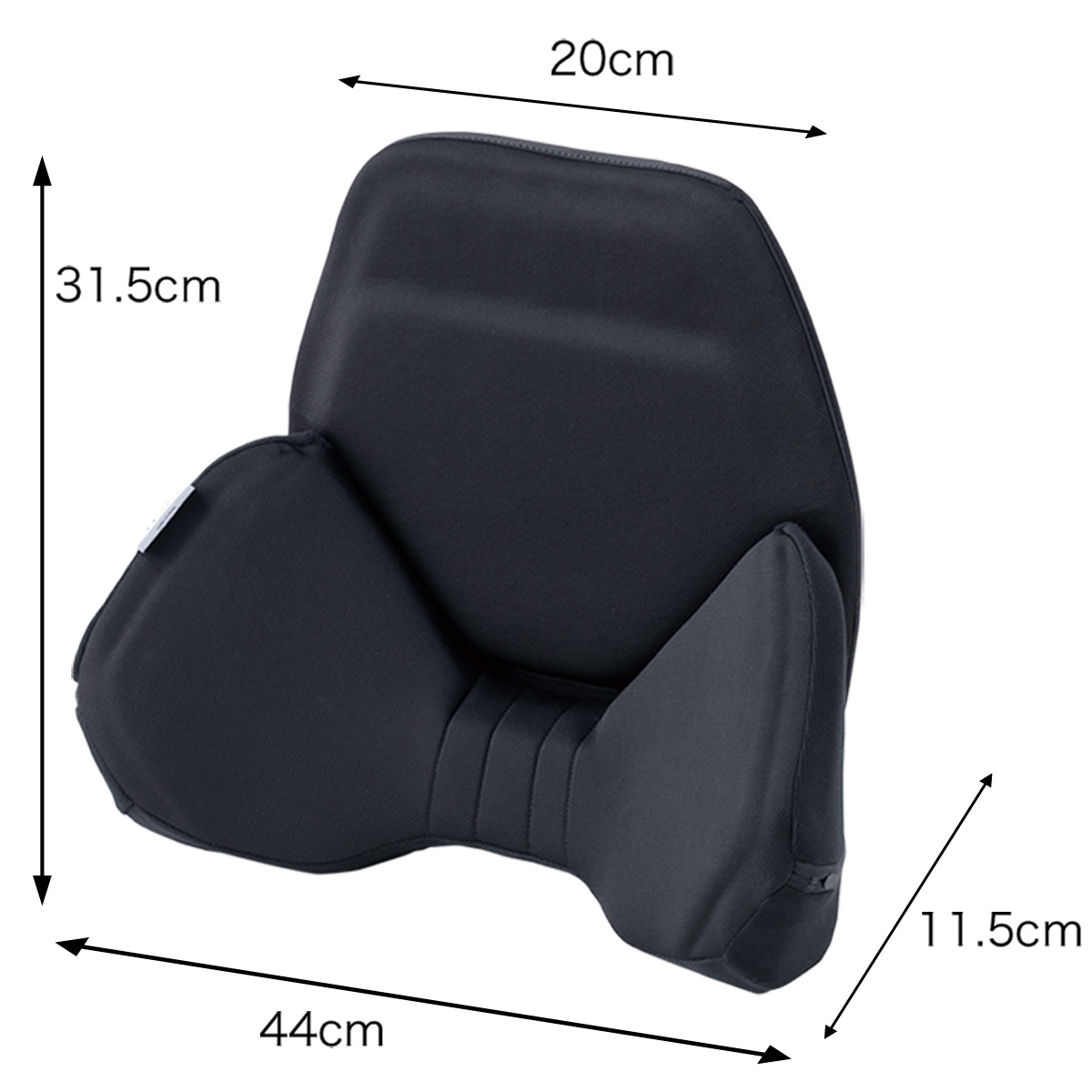 ハグドライブバッククッション