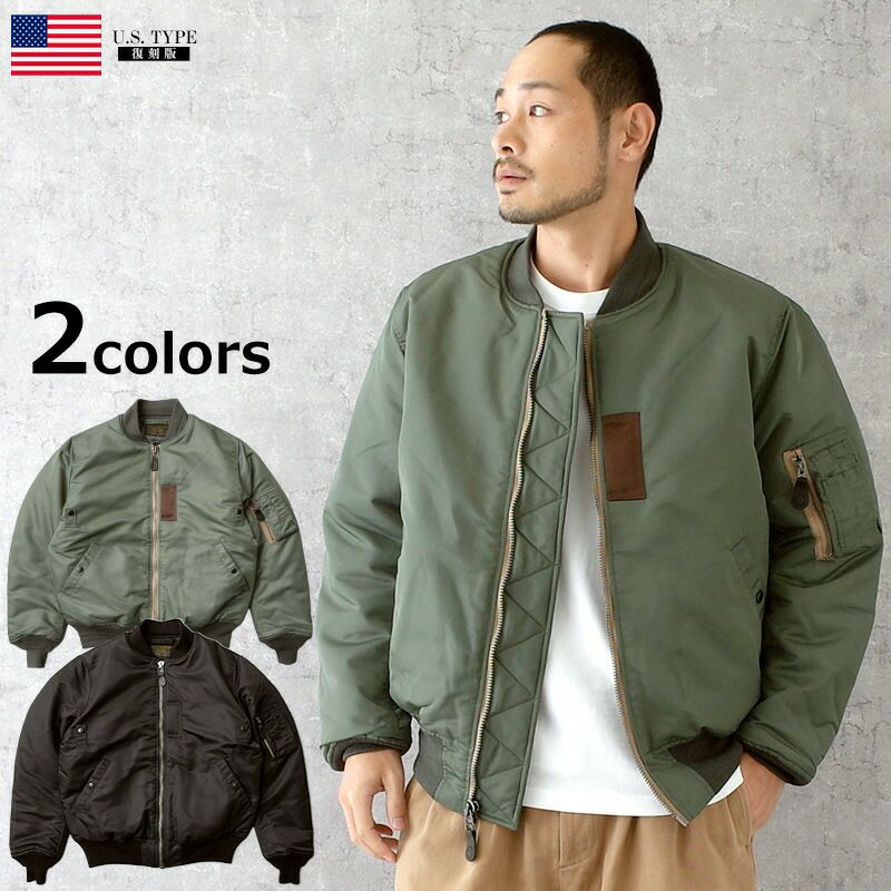 YMCLKYオリジナル スウェーデン軍タイプ M-90 コールドウェザー