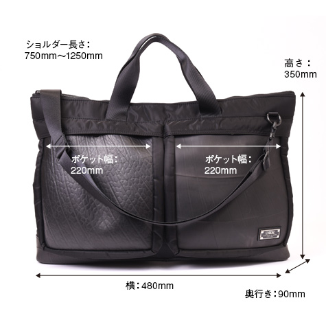 size_img01.jpg?auto=format