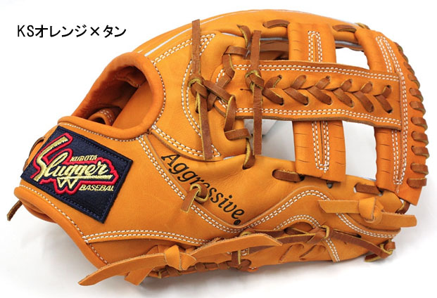 久保田スラッガー軟式グラブ（KSN-TA6 内野手) - 野球用品 セカンドベース