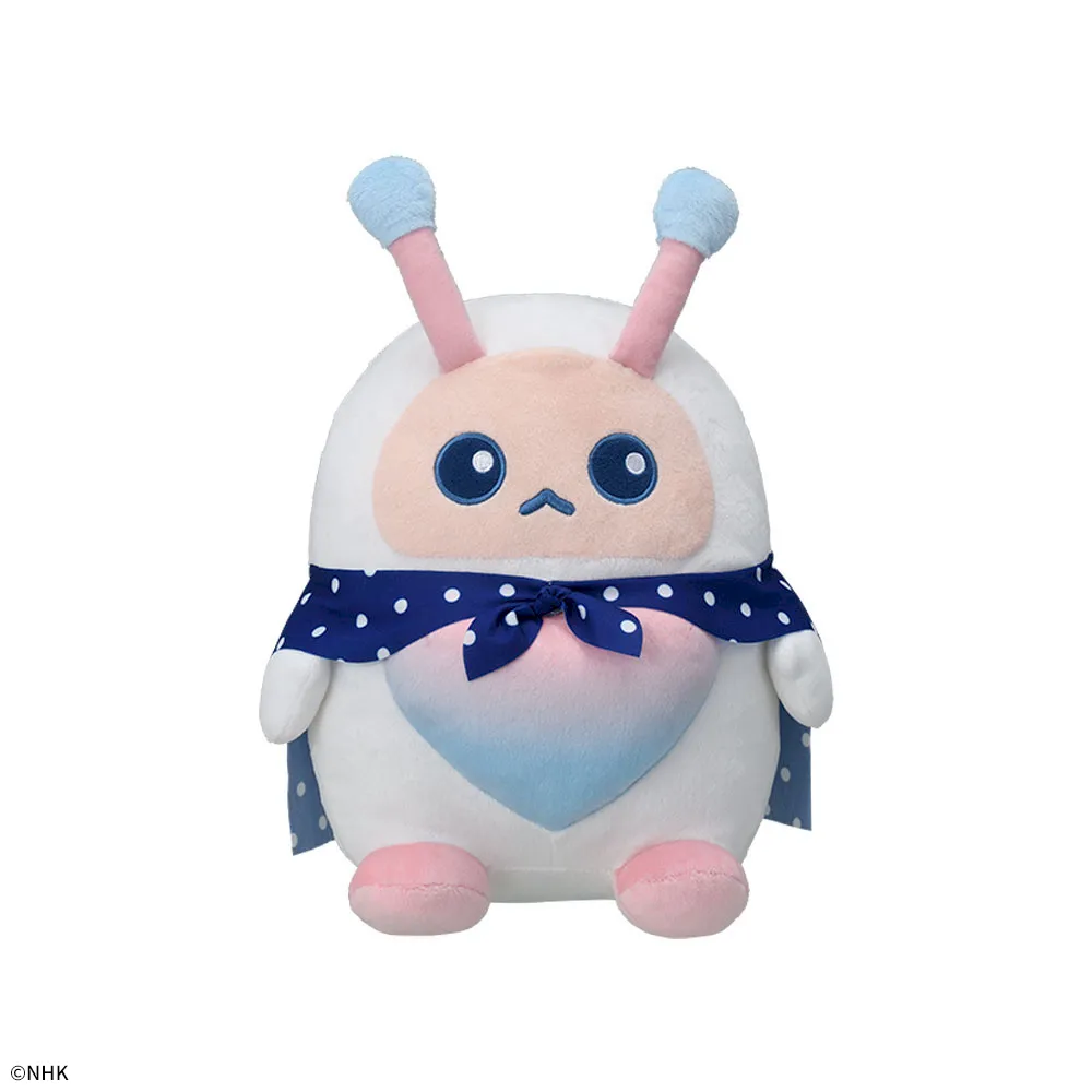 ファンターネ！ Lぬいぐるみ“あーぷん” マントVer.｜プライズ・くじ