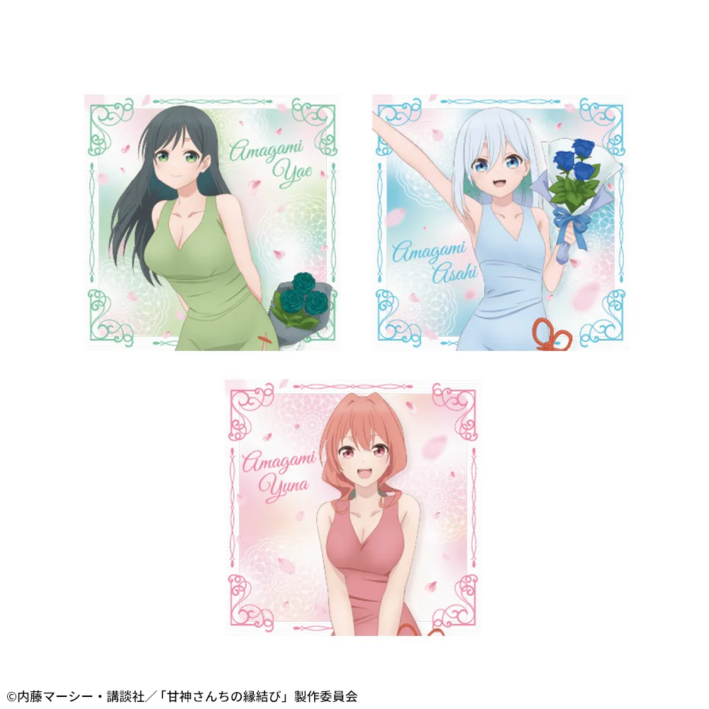 甘神さんちの縁結び プラチナムザッカクッション｜プライズ・くじ