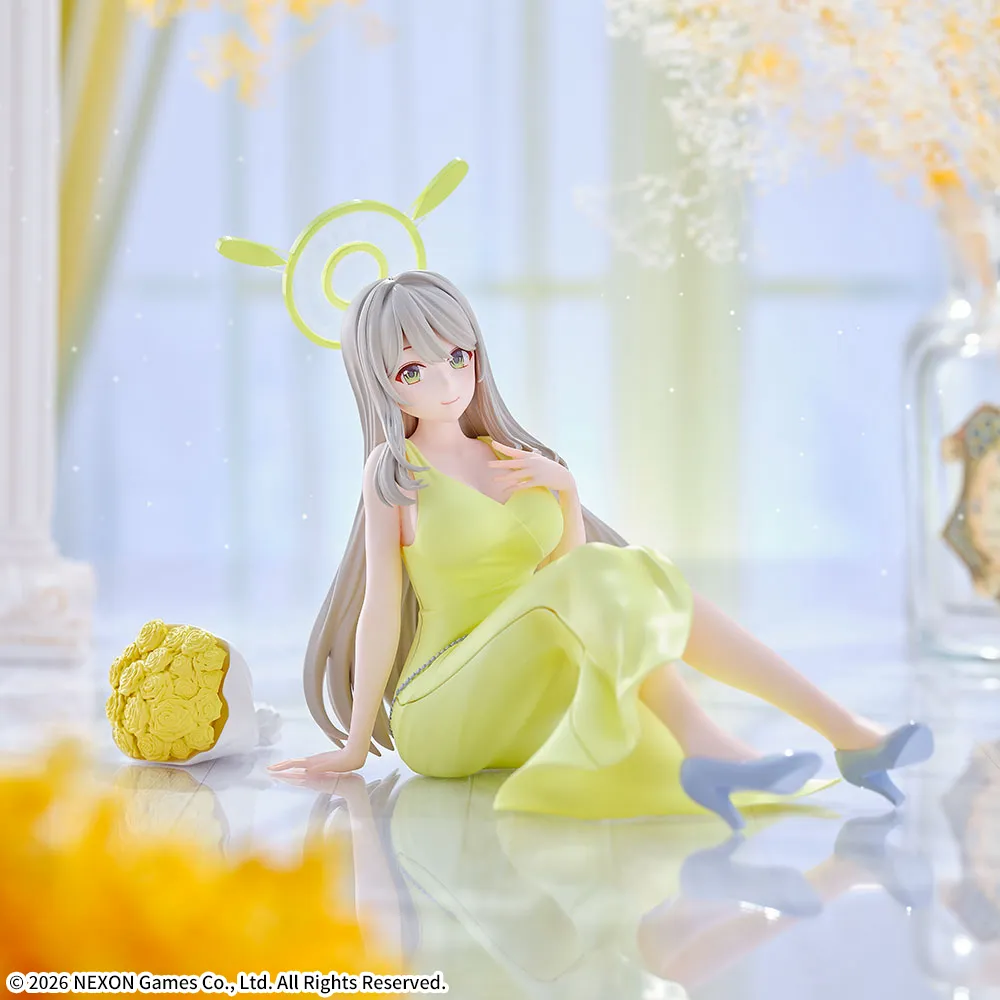 ブルーアーカイブ Yumemirize “ノノミ”｜プライズ・くじ・グッズ情報