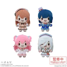 プロジェクトセカイ カラフルステージ！ feat. 初音ミク×サンリオ