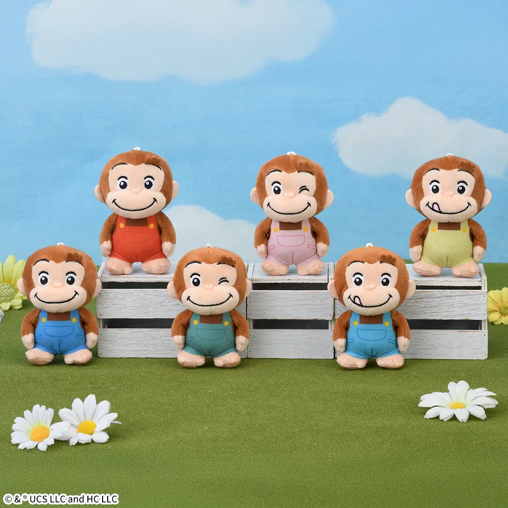 おさるのジョージ ぽってりマスコット カラフルオーバーオール