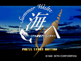 Real Mahjong Adventure 