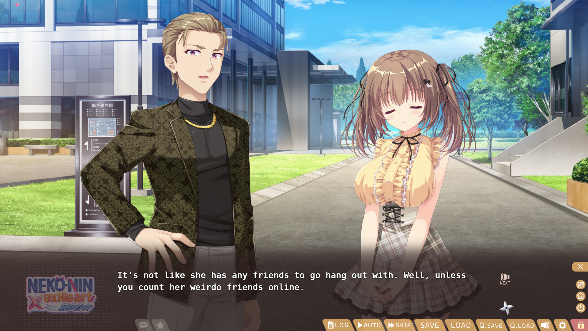 NEKO-NIN exHeart SPIN! | Sekai Project