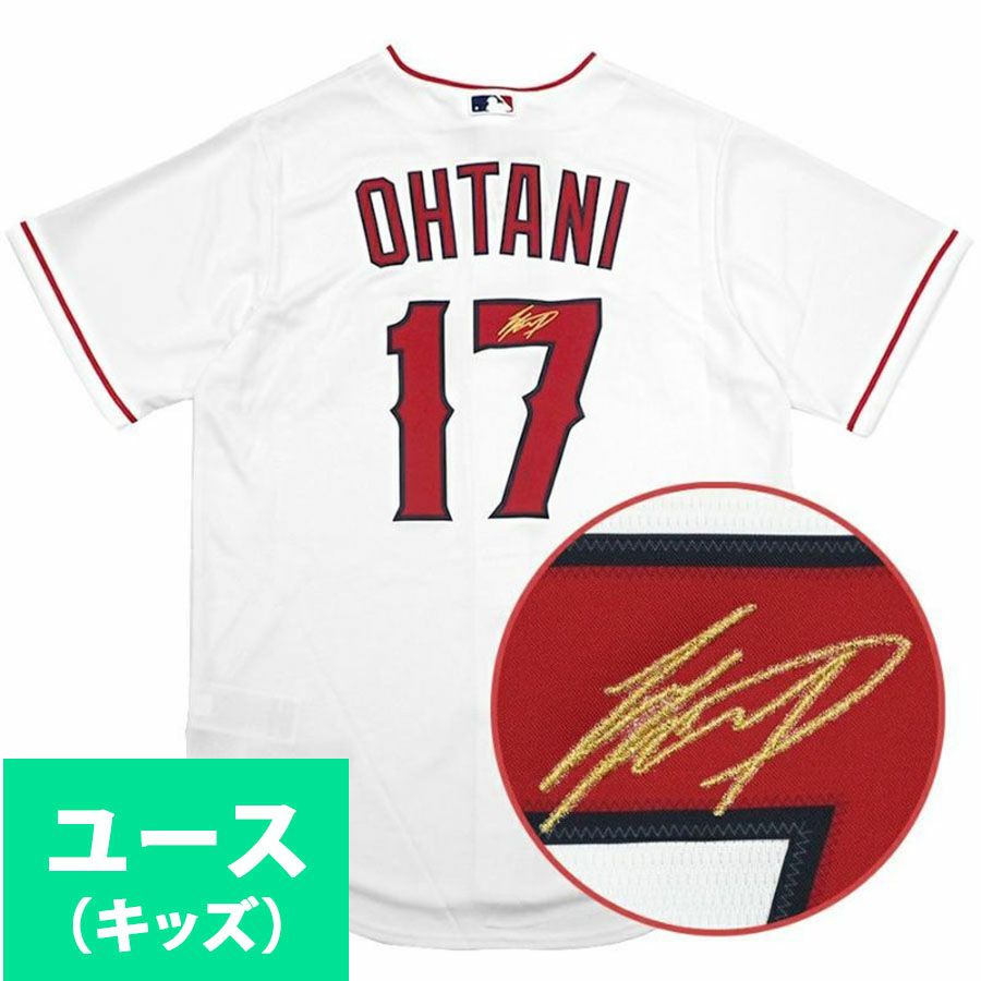 MLB 大谷翔平 エンゼルス ユニフォーム Replica Player Kanji ジャージ