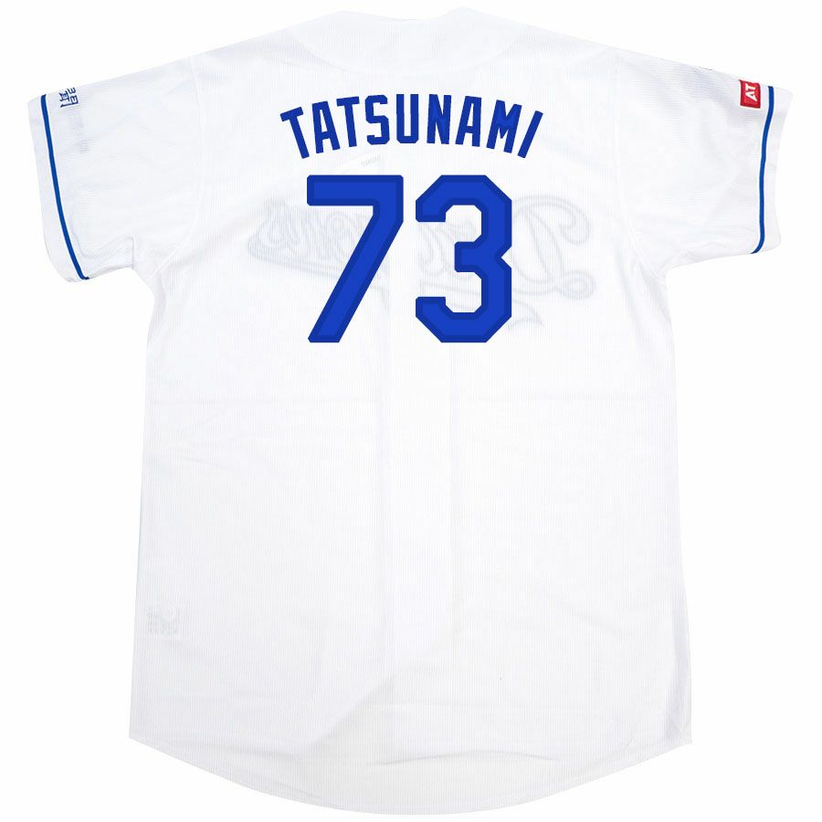 立浪和義 #73 中日ドラゴンズ グッズ ユニフォーム レプリカ