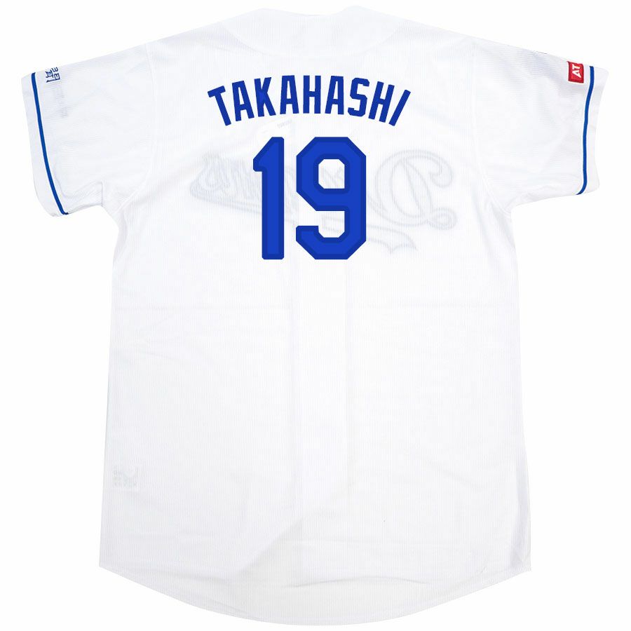 高橋宏斗 #19 中日ドラゴンズ グッズ ユニフォーム レプリカ