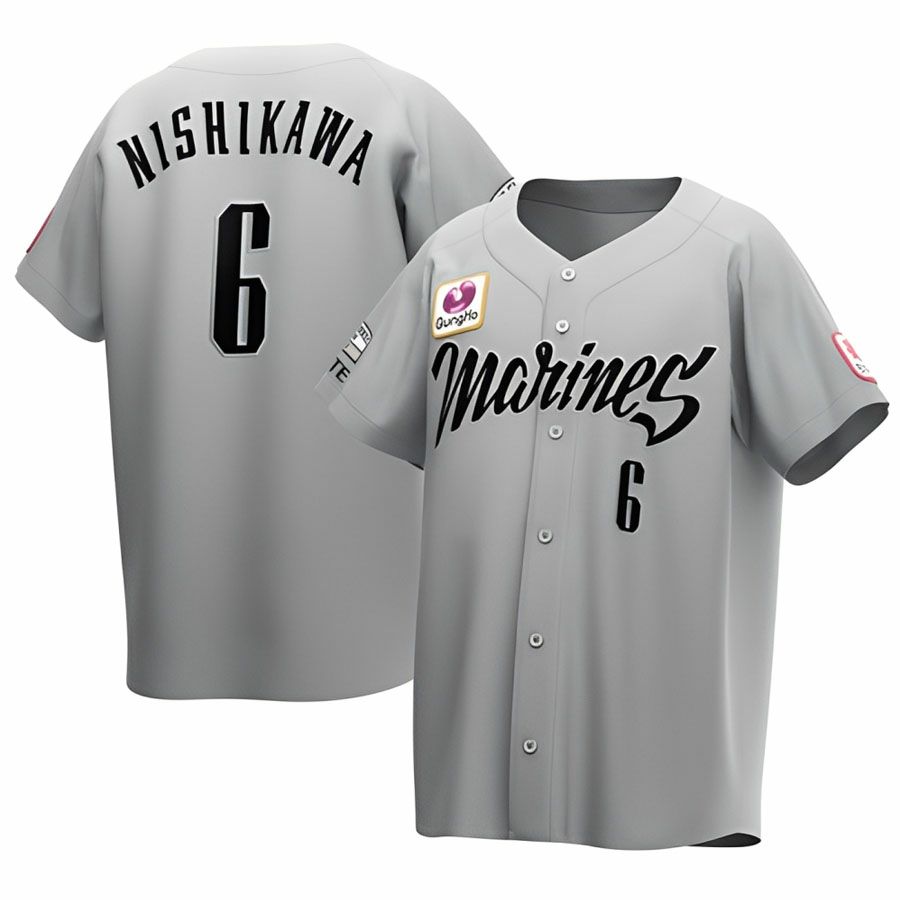 西川 史礁 千葉ロッテマリーンズ グッズ ユニフォーム レプリカ