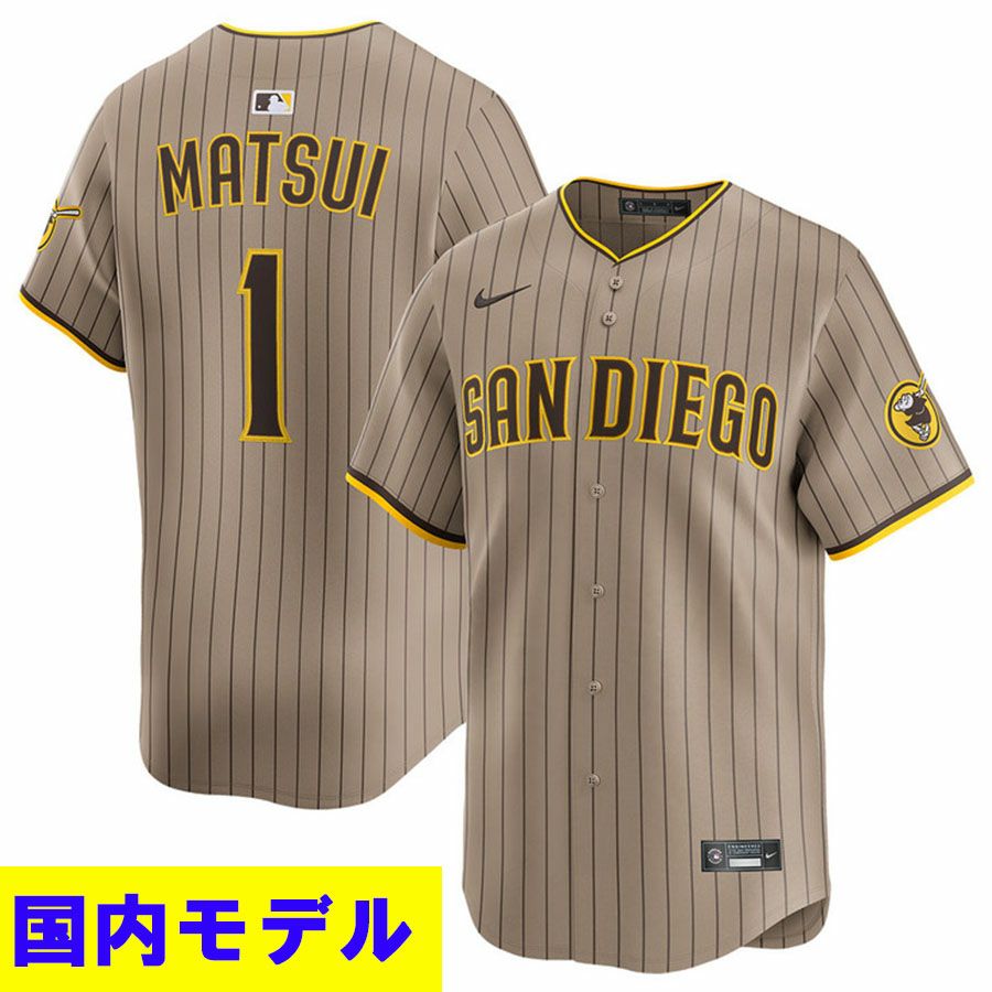 000000168595-01-m.jpg?t=