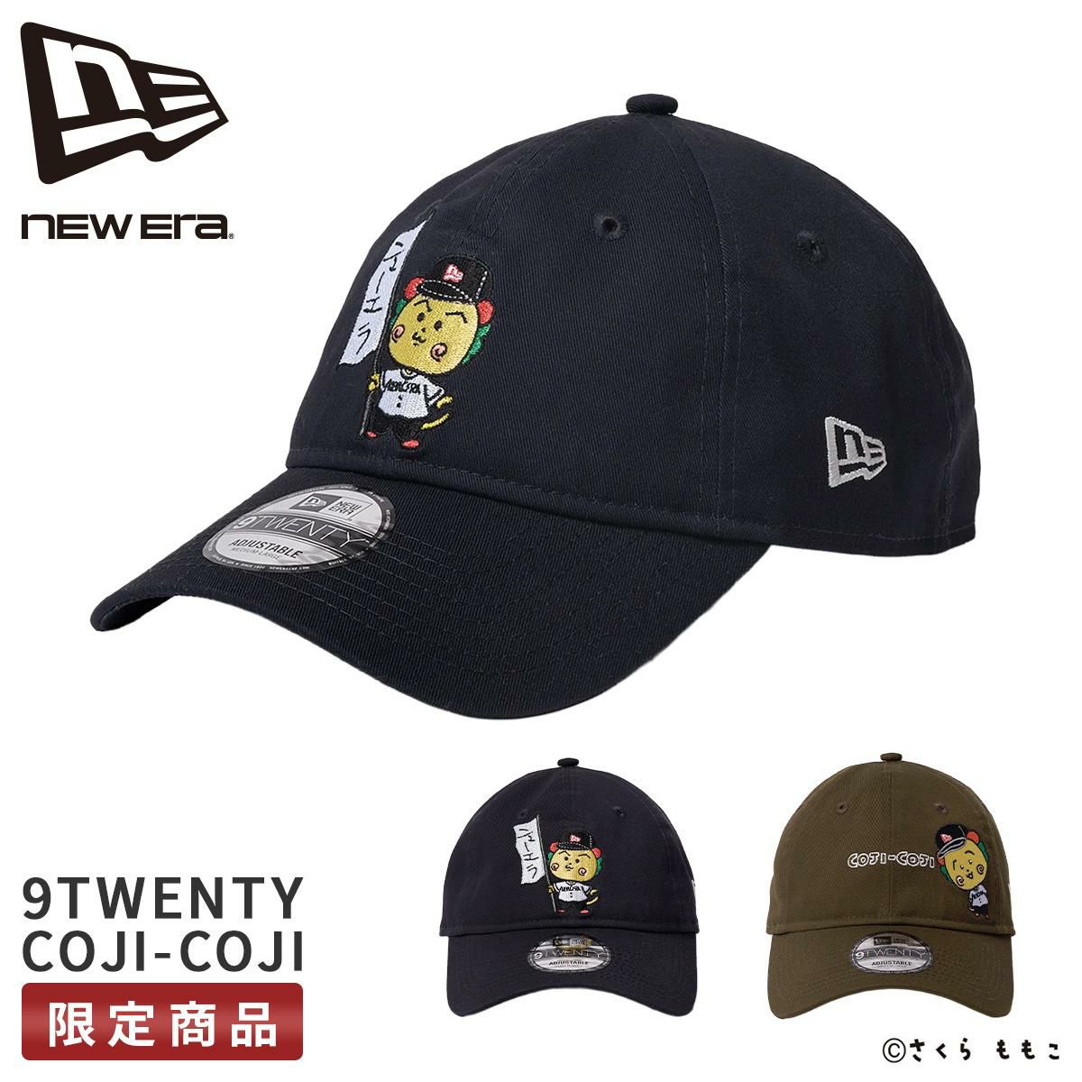 ニューエラ コジコジ 帽子 NEW ERA® COJI-COJI ネイビー：14693442