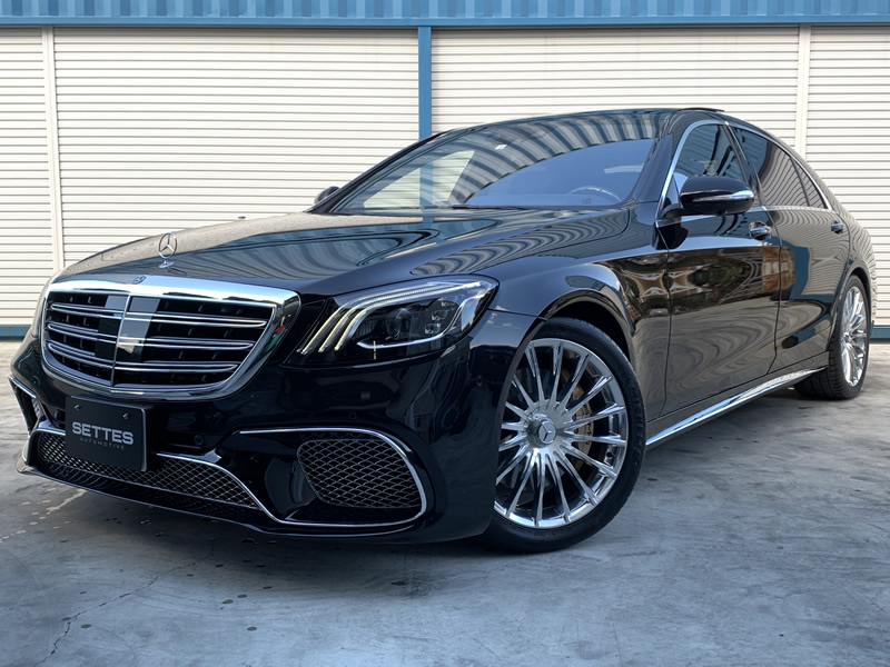 W222 S550 S-Class 後期S65-look│SETTES AUTO MOTIVE｜メルセデス