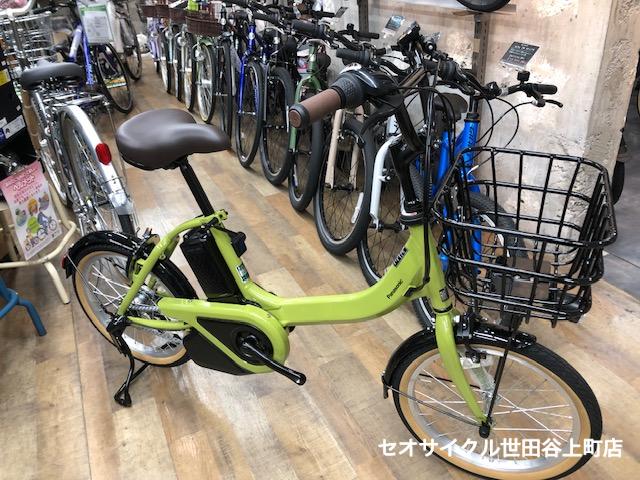 パナソニック・ビビ・S18 | セオサイクル世田谷上町店