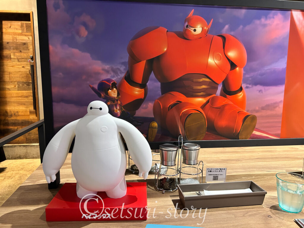 祝2回目！OH MY CAFE『ベイマックス “Always with you”』行ってきた