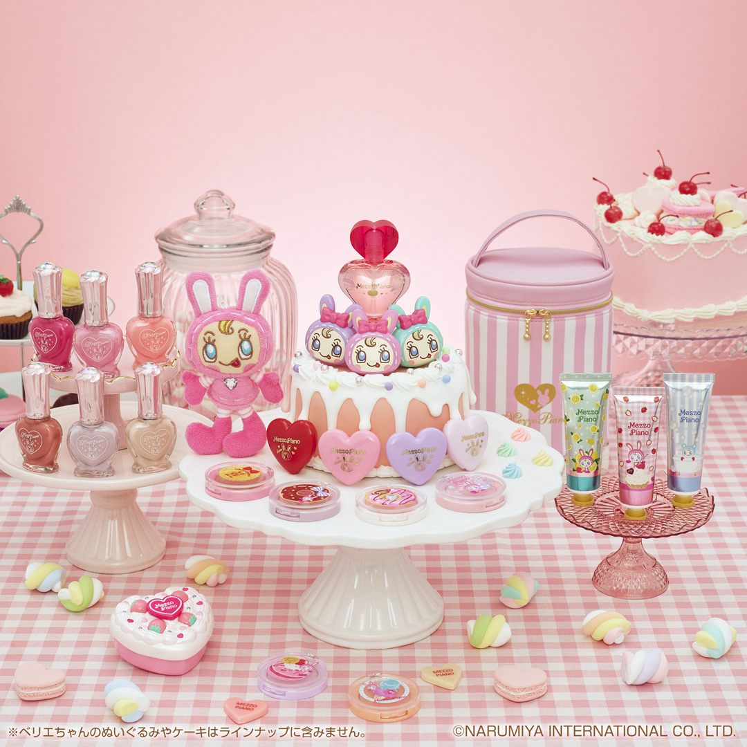 一番コフレ メゾピアノ｜一番くじ倶楽部｜BANDAI SPIRITS公式 一番くじ