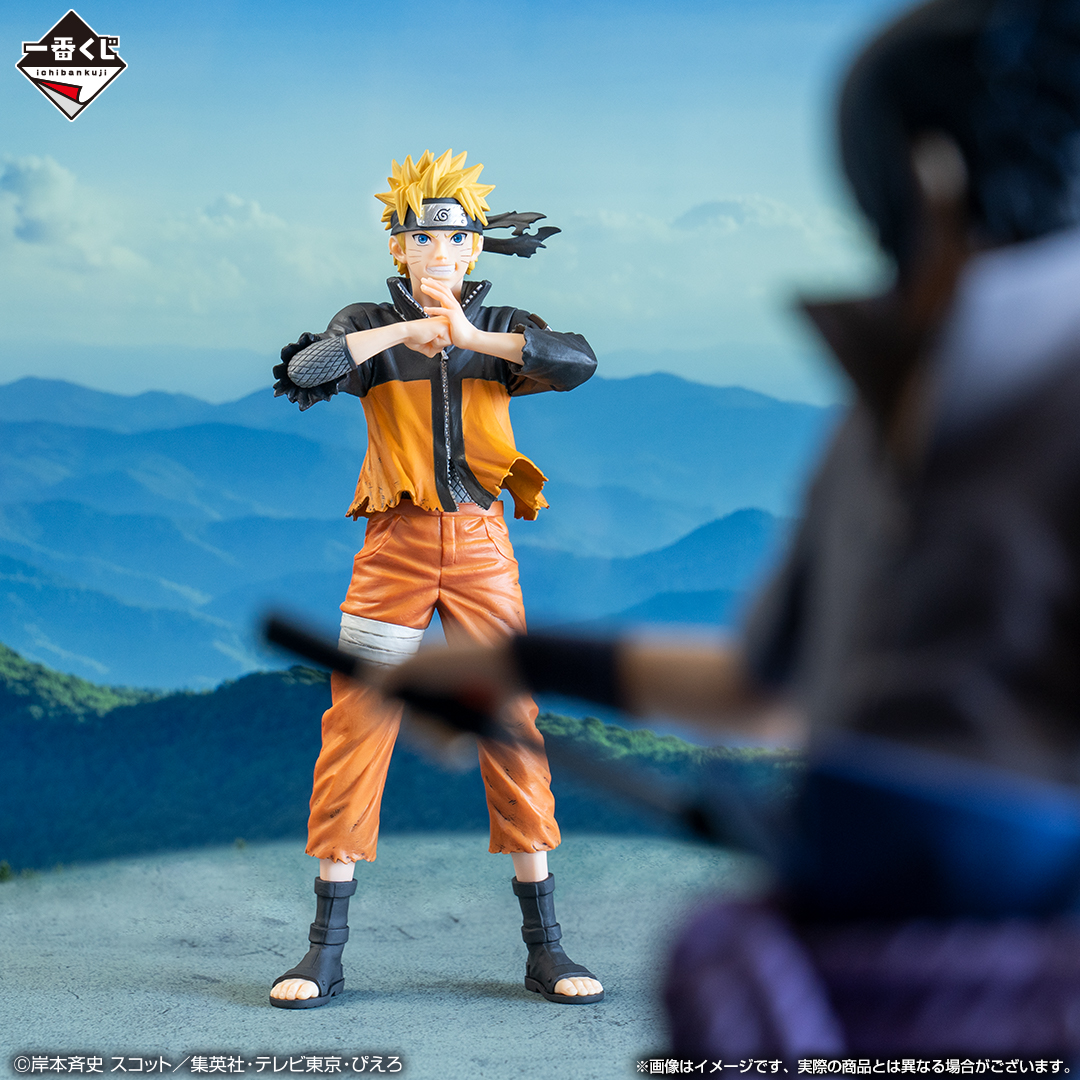 一番くじ NARUTO-ナルト- 疾風伝 忍ノ絆｜一番くじ倶楽部｜BANDAI