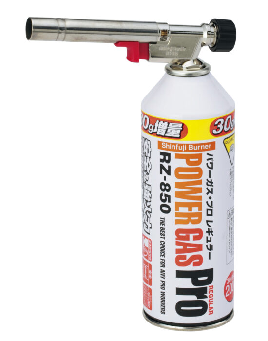 パワートーチ RZ-820S - Shinfuji Burner