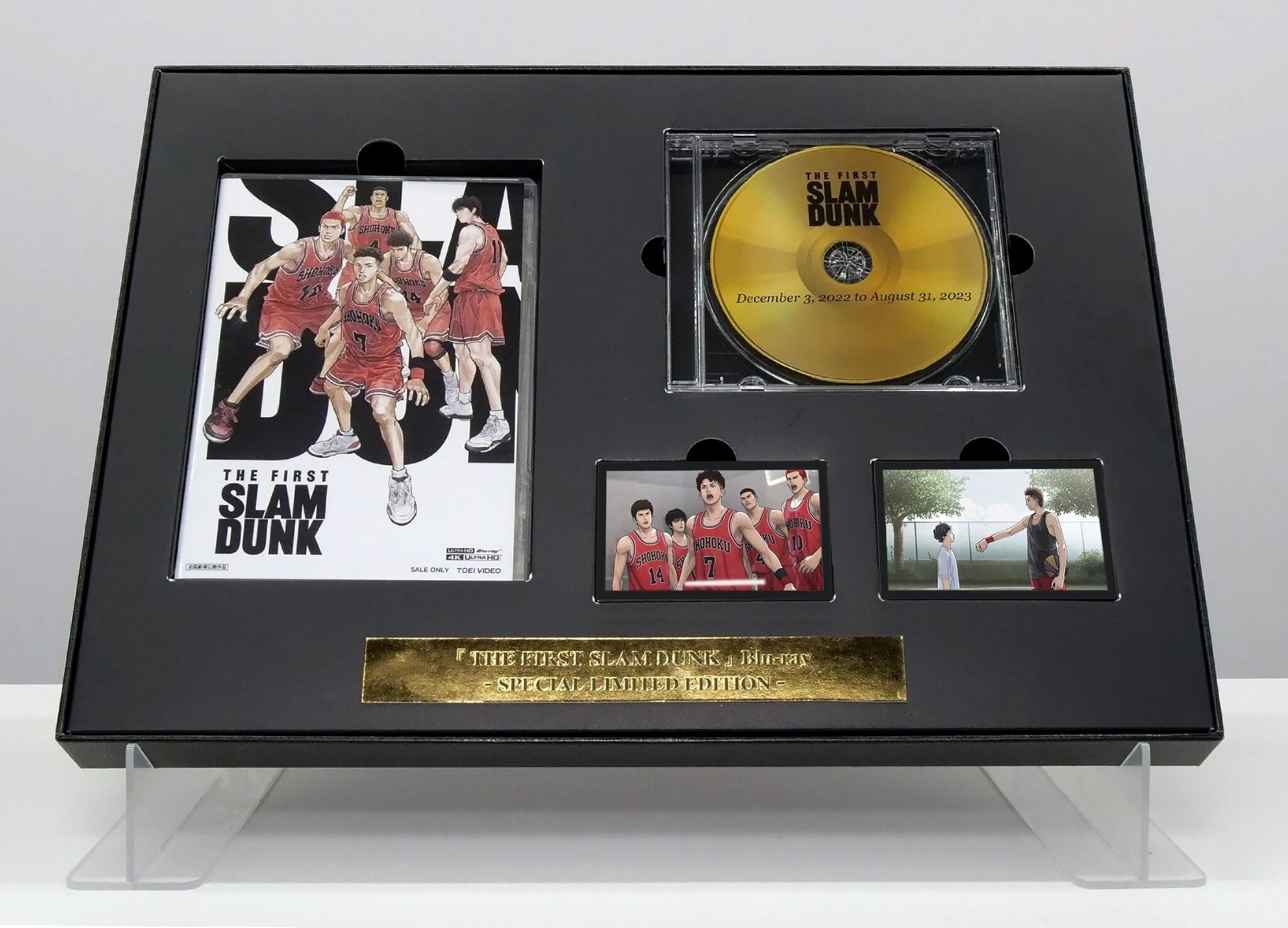 SLAM DUNK DVD Collection vol.1 初回生産限定 【公式通販】